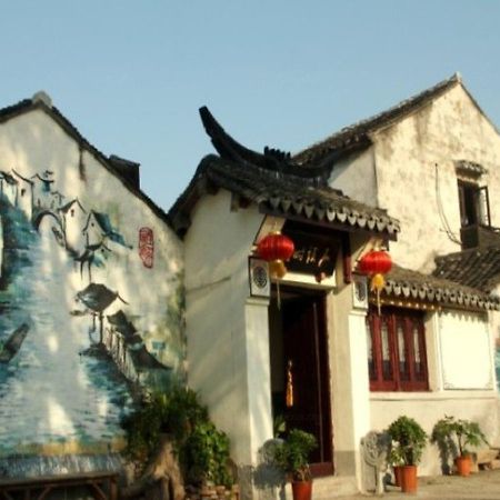 Stone Time Guesthouse Jiashan  Экстерьер фото