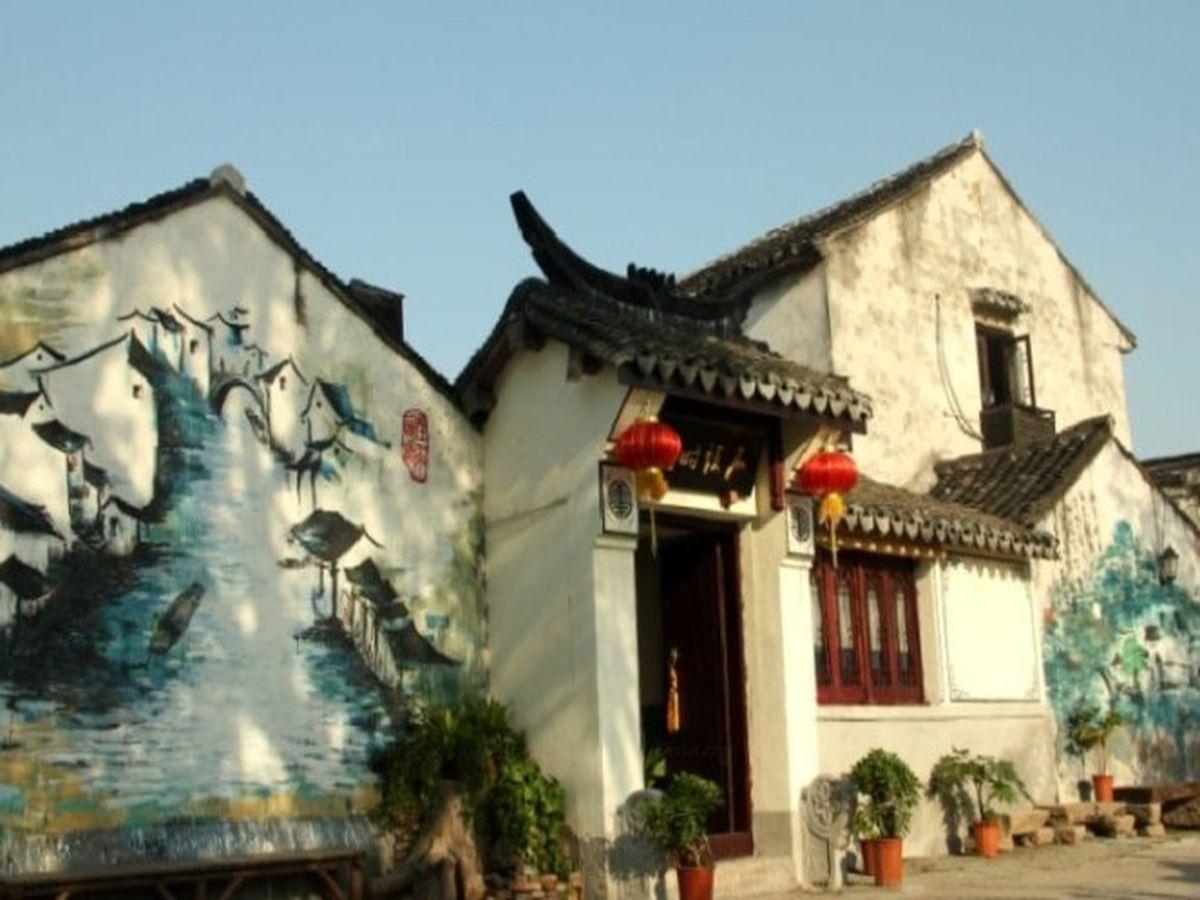 Stone Time Guesthouse Jiashan  Экстерьер фото