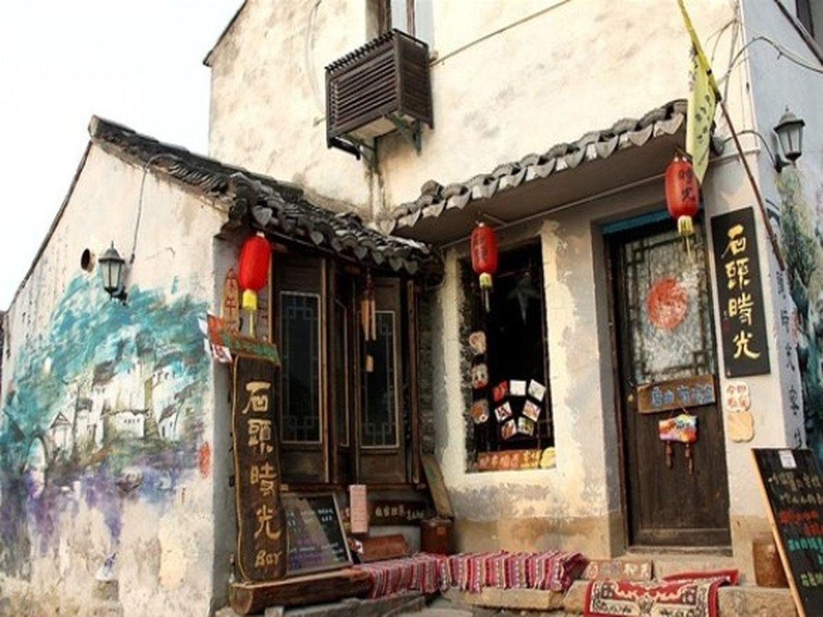 Stone Time Guesthouse Jiashan  Экстерьер фото